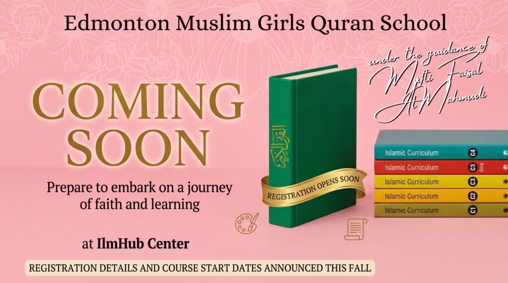 Edmonton Muslim Girls Quran School
